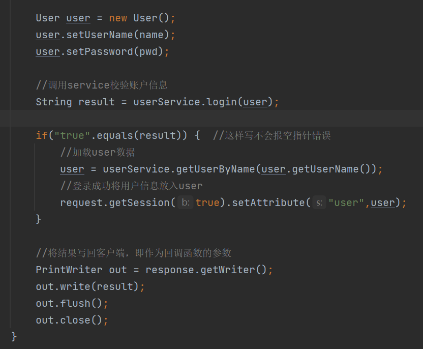 image-20230630173934673